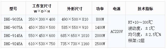 立式.jpg